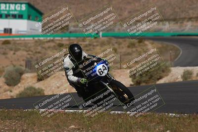 media/Apr-19-2025-AHRMA (Sat) [[3d98ca3309]]/Practice/Group 2/Turn 6/